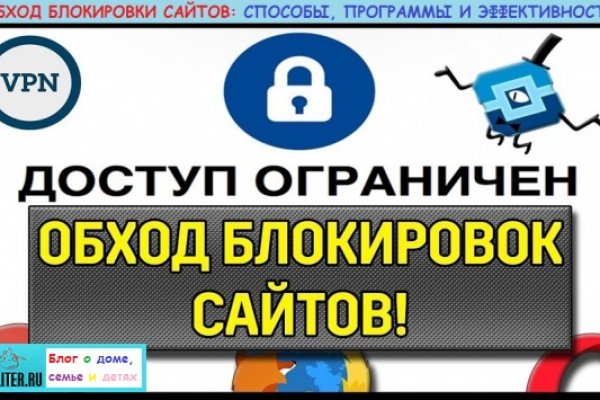 Kraken ссылка krakens13 at