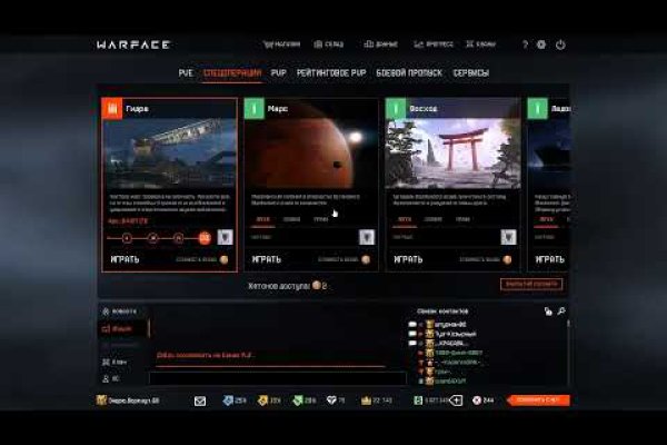 Кракен онион kraken dark link