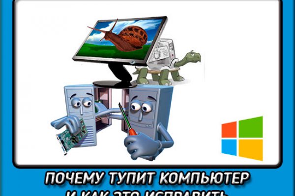 Solaris даркнет