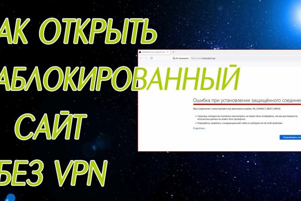 Сайты где купить наркотики