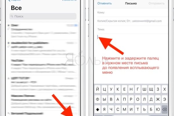 Оригинальная ссылка на кракен
