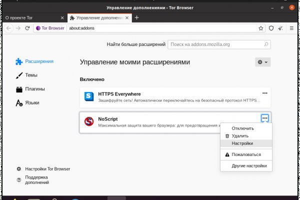 Картинка кракен маркетплейс