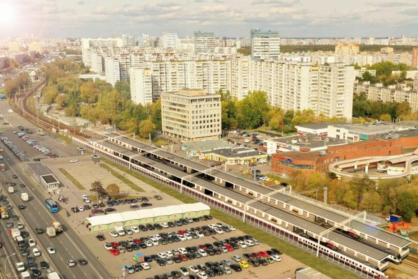 Что такое кракен сайт