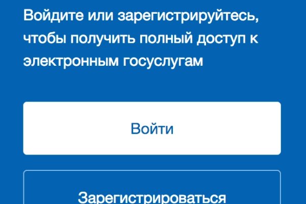 Кракен ссылка на сайт krk store com