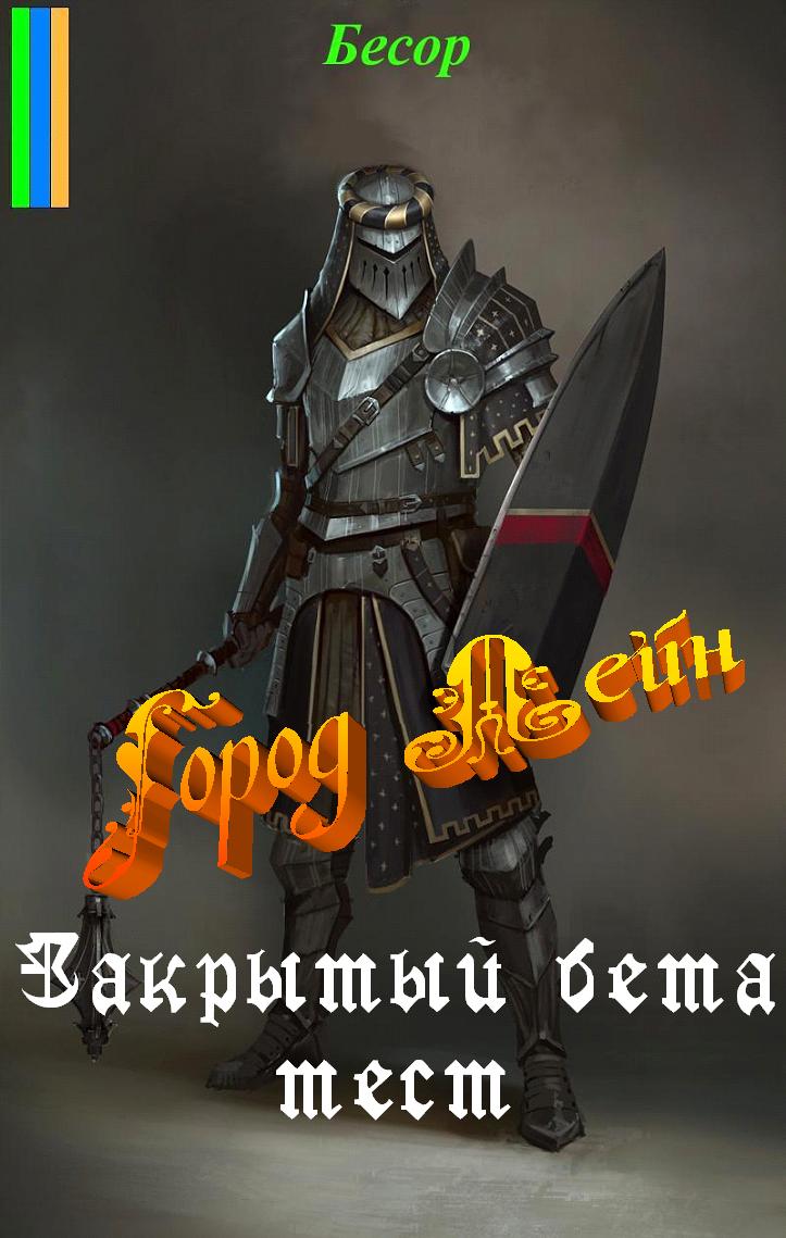 Кракен даркнет krawebes