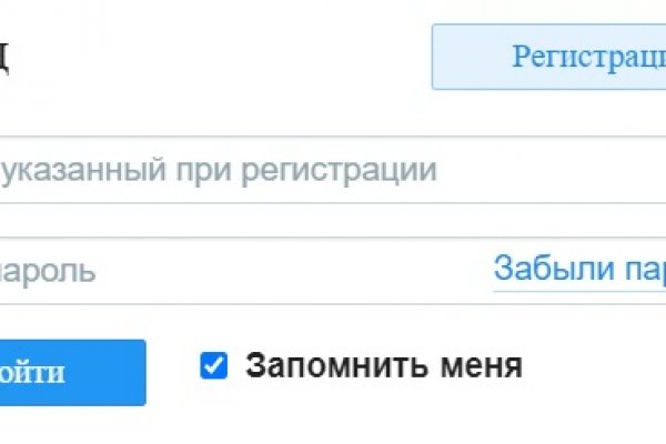 Кракен зеркало рабочее onion