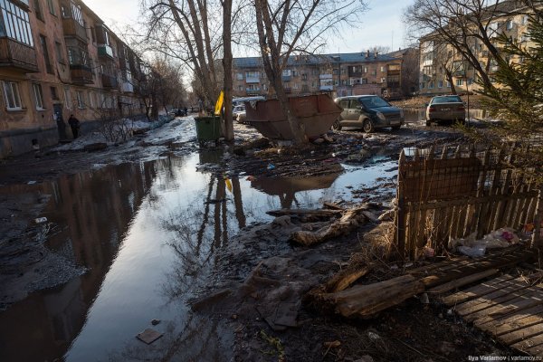 Ссылка на сайт кракен в тор