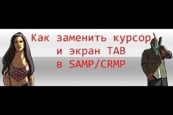 Официальный сайт даркнет