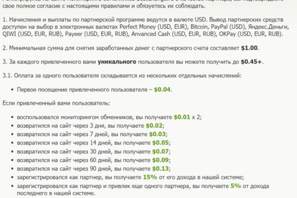 Kraken market ссылка тор