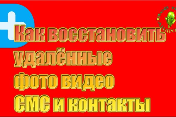 Как вывести деньги с kraken