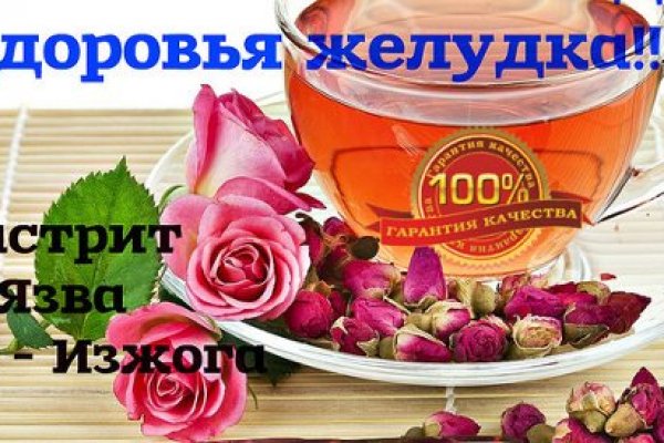 Кракен онион ссылка на тор