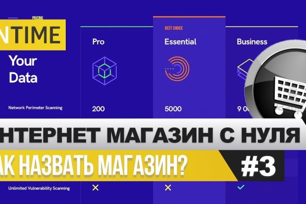 Kra31at