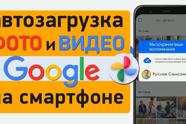Kraken зеркала маркетплейс
