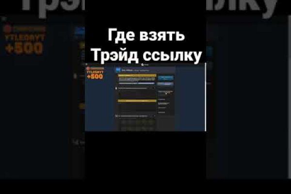 Кракен сайт маркетплейс
