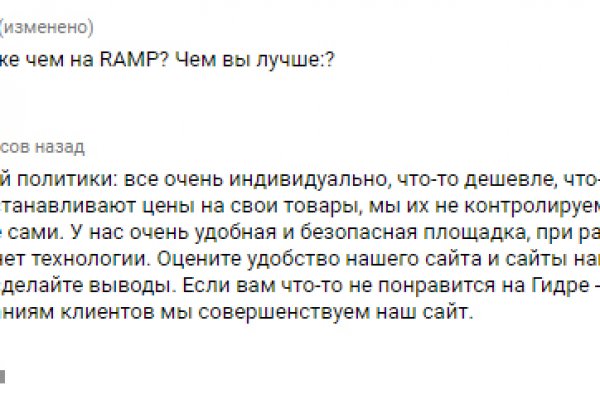 Вывести деньги с кракена