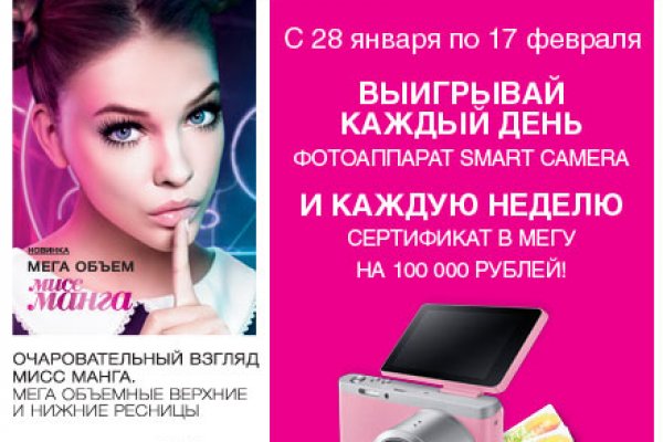 Кракен актуальная ссылка kraken torion net