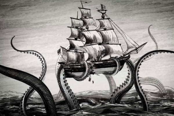 Kraken как найти ссылку