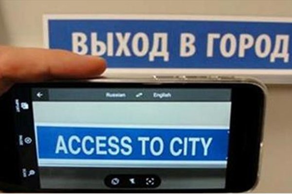 Кракен площадка ссылка