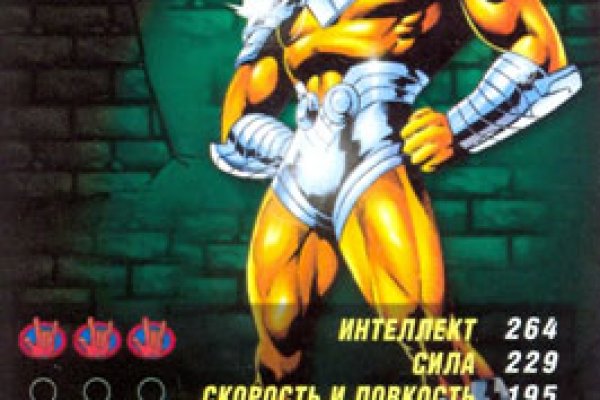 Ссылка на кракен оригинал