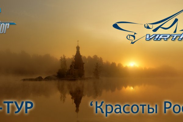 Ссылка кракен kr2web in