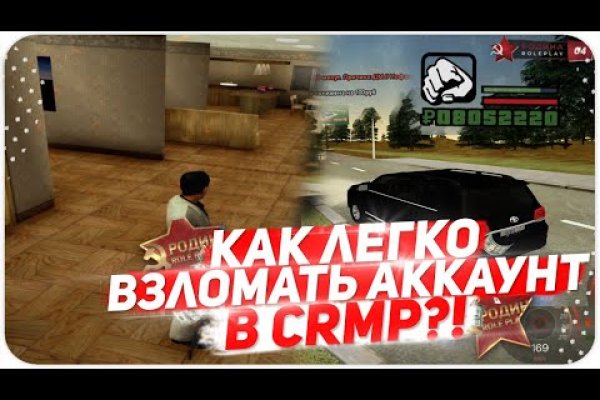 Кракен тор что это