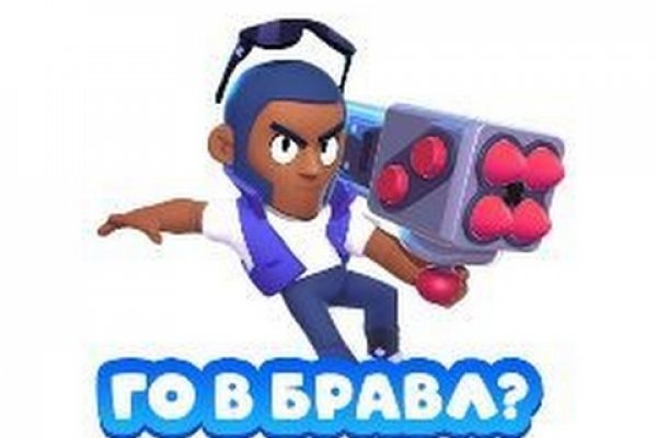 Кракен зеркало прокатис
