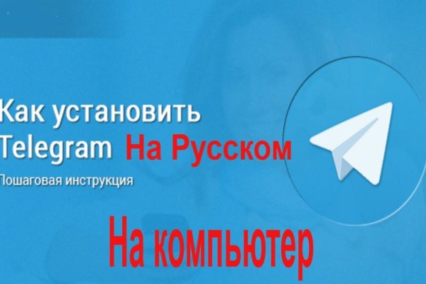 Кракен 22