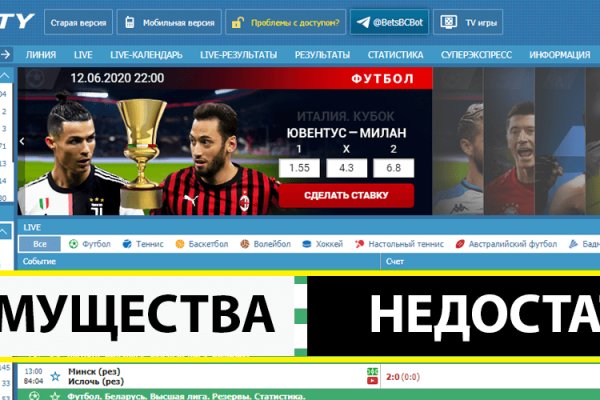 Кракен ссылка онион зеркало