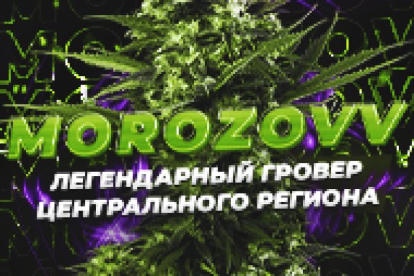 Кракен ссылка 2web krakendark link