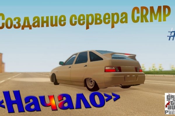 Сайт кракен магазин kraken2 tor2 xyz