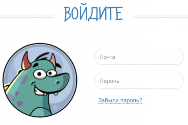 Кракен даркент