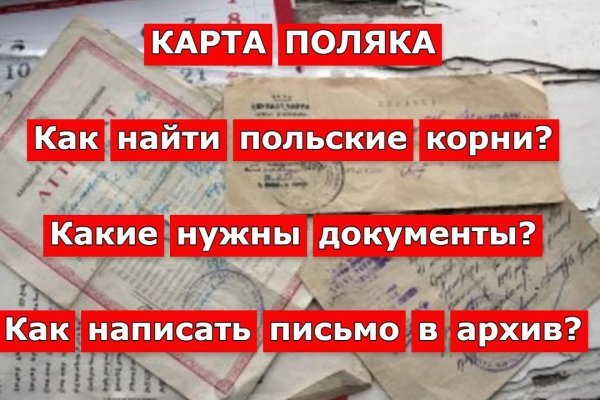 Кракен даркнет рабочая ссылка