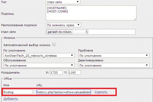Kraken tor зеркало