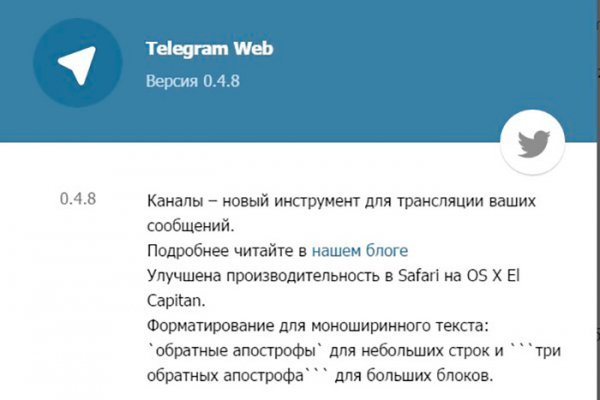 Кракен актуальная ссылка на сегодня