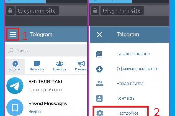 Через какой браузер зайти на кракен