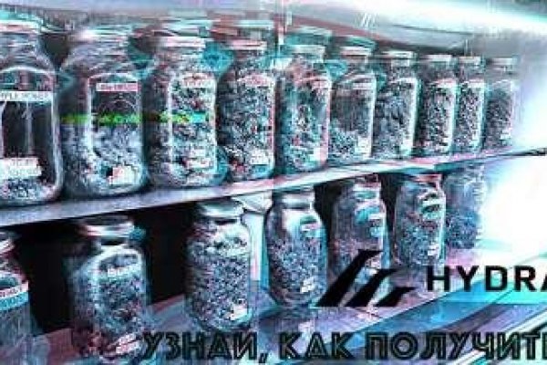 Официальный сайт даркнет