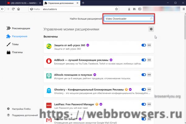 Как выводить деньги с кракена