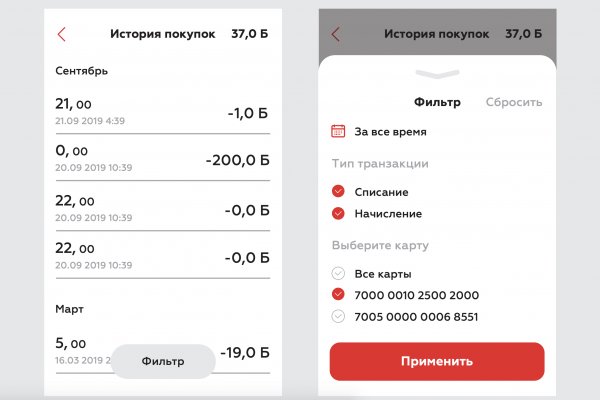 Ссылки для tor