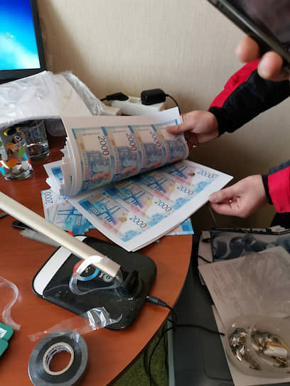 Kraken пользователь не найден при входе