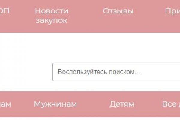 Кракен купить гашиш