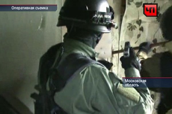 Как зайти в кракен с айфона