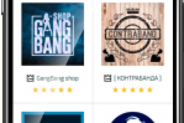 Кракен ссылка маркет