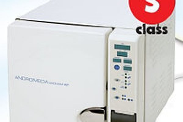 Кракен соль