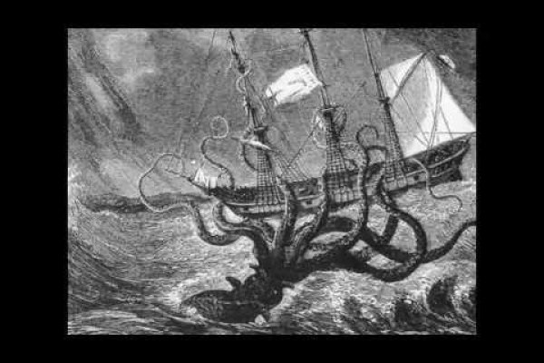 Аккаунты кракен